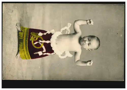 Carte de vue photo enfants: Le petit, fort combattant!, inutile