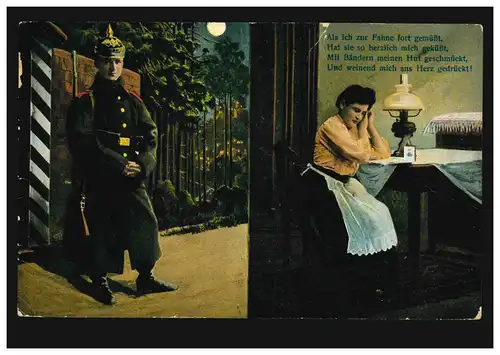 Liebes-AK Liebespaar: Auf Posten - Als ich zur Fahne fort gemüßt, ..., 24.8.1910