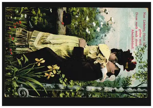 AK Amour couple: Le baiser d'adieu BORBECK (Kr. ESSEN) 2.12.1908