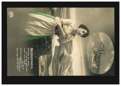 Amour-AK Sans marin: Vous seul au Kai Port / vapeur, ROMERSWIL 14.11.1920