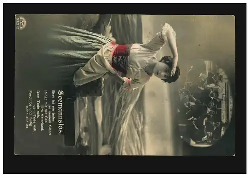 Amour-AK Sans marin: vous seul au port de Kai / matelots, ROMERSWIL 2.9.1921