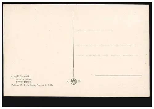 Carte d'artiste Jan Skramlik: couple d amoureux à la fenêtre, inutilisé