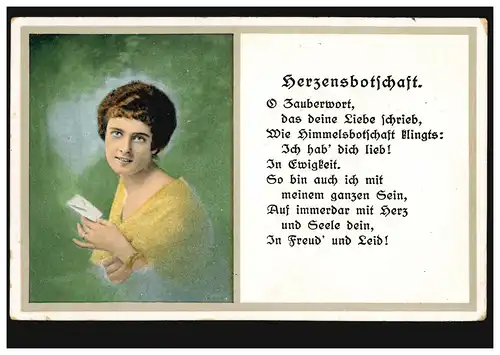 Poste de terrain BS Bayer. Régiment d'infanterie de réserve 7, 15.6.17 sur AK La Lettre d 'amour