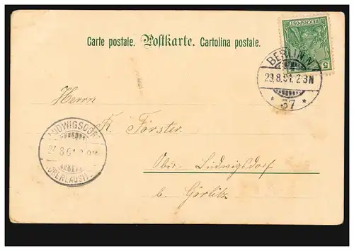 AK Unterm Monde, Kunstverlag Rafael Neuber Wien, BERLIN N 37 - 23.8.2001