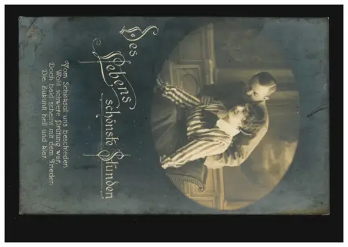 Feldpost 6.8.1917 Preuss. Reserve-Feld-Artillerie-Regiment 61 auf AK Liebespaar 