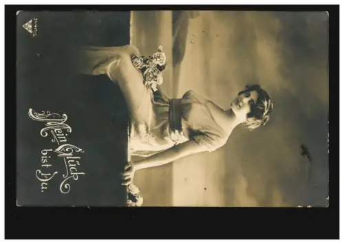 Poste de terrain au bataillion de pionniers 21 sur AK Mon bonheur vous êtes, ESSEN 16.10.15