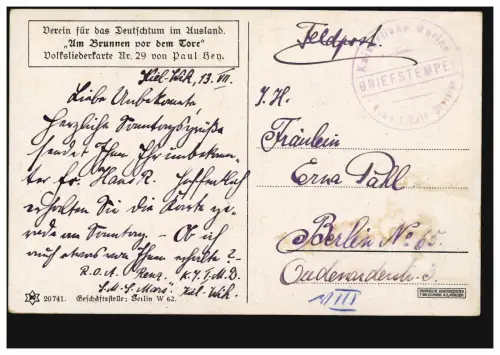 Carte de chanson Au puits devant les portes Peinture d'amour couple, comme un courrier de champ marine