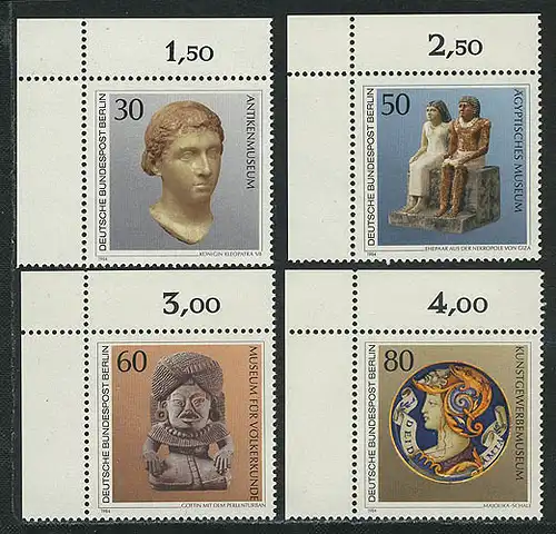 708-711 Trésors artistiques 1984, coin o.l. phrase **