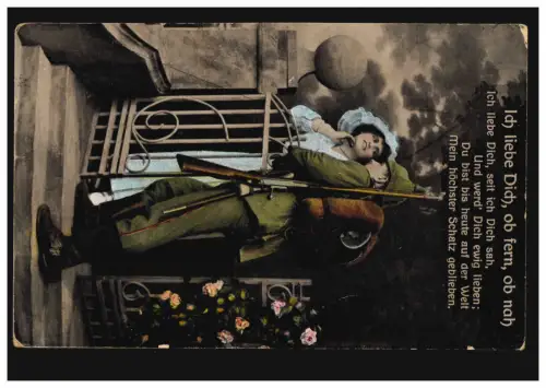 AK Le départ: Je t'aime, si loin, près ..., Posté le 22.10.1917