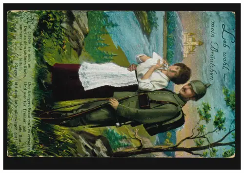 AK Au revoir à ma fiancée, Poste de champ 2e R. Fussartillerie. Strasbourg 23.8.15