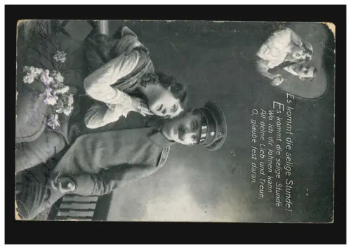 AK L'heure est venue ! - Le couple de mariés, Feldpost 403 - 19.11.1916