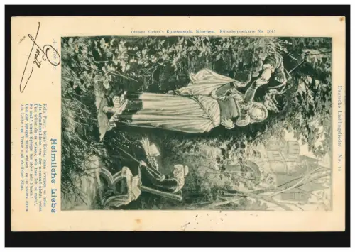 AK A. Zick: Amour secret, poème Pas de feu, pas de charbon ..., INNSBRUCK 1900