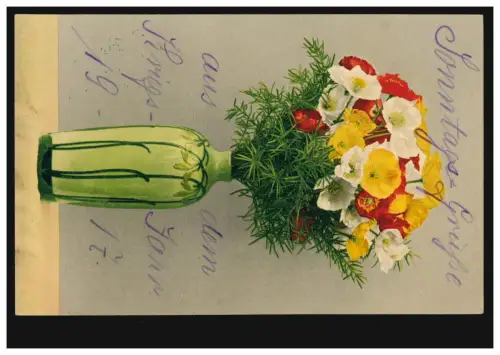 Poste de terrain BS camp de recrues de champ 751 / 10 E.D. sur AK vase de fleurs 2.7.1917