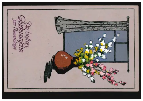 Poste de terrain à l'hôpital de l 'association à Neersen, LIESBORN (CR. BECKUM) 19.9.1916