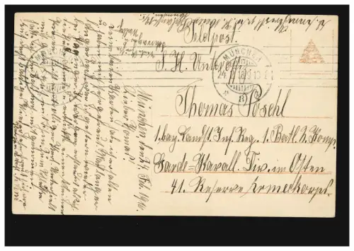 Poste de terrain au 1er Bayer. Landst.-Inf. Regt., MUNICH 14.2.1916 sur AK Separation