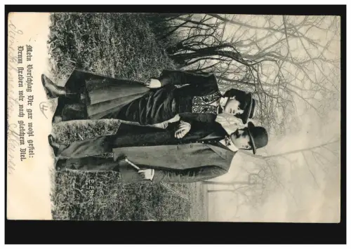 AK de l'amour Ma proposition Vous aimez vraiment que nous aspirions au même but