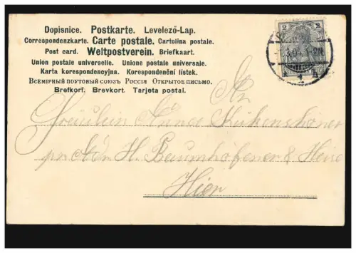Liebes-AK Mein Vorschlag Dir gar wohl gefiel Drum streben wir nach gleichem Ziel