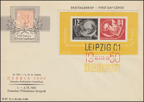 Block 7I DEBRIA mit PLF I auf R-FDC 3-Farben-ESSt LEIPZIG 26.8.1950 BPP-geprüft