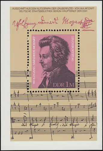 Block 62 Mozart 1981: Putzendruck im Schriftzug oben mittig im Blockrand, **