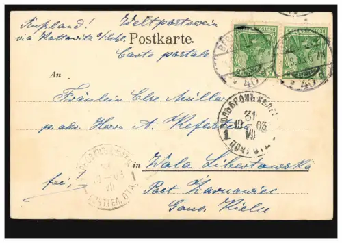 AK Gruss de Berlin: La colonne de victoire, BERLIN W 40d - 11.8.2003 vers la Russie