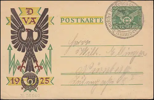 Carte postale P 206 IIb No 36660 Exposition SSt 2: MUNICH Wappenadeler 4.10.1915
