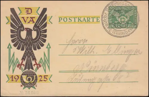Carte postale P 206 IIb No 36660 Exposition SSt 2: MUNICH Wappenadeler 4.10.1915