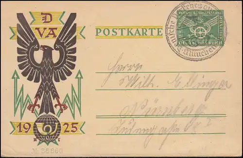 Postkarte P 206 IIb Nr. 36660 Austellung SSt 2: MÜNCHEN Wappenadler 4.10.1915