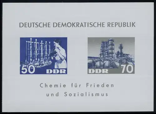 Block 18 Chemische Industrie - aus Kunststoff-Fasern, postfrisch **