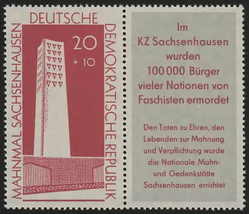 783b Sachsenhausen avec Zierfeld, Impression, **