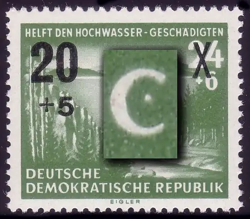 449III Hochwasser-Aufdruck - Plattenfehler weißer Punkt im C, postfrisch **