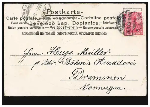 Carte de Pâques Pietro-Poème du Château dans l'œuf de Osteria Pädkäzchen, BARMEN 26.3.1902