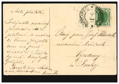 Carte de prédication Sainte-Mère Anna avec enfant et Bible d'or de relief, SKWORETZ 25.7.07