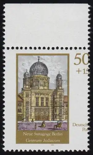 3359 Synagoge Berlin - markante senkrechte Verzähnung durch die Wertangabe, **
