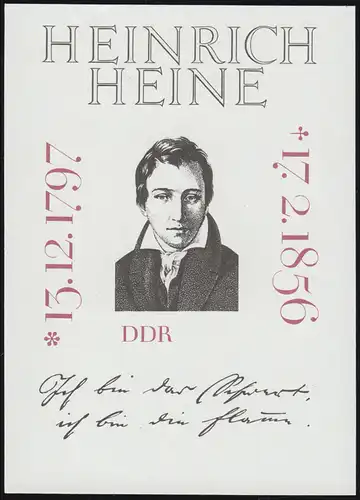 Bloc 37 Heinrich Heine 1972 - pression de phase non-dentelée, **