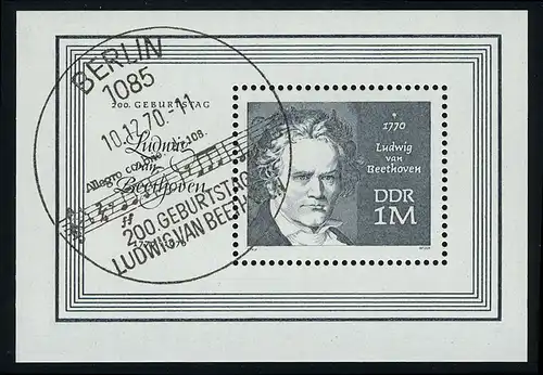 Bloc 33 Ludwig van Beethoven 1970, ESSt Berlin