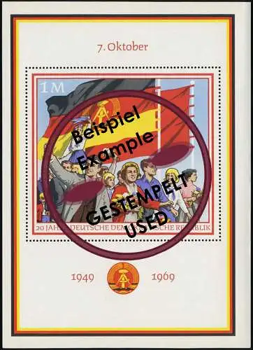 Bloc 29 20 ans DDR Festgemein 1969 avec cachet journalier