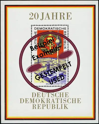 Bloc 28 20 ans RDA Berlin 1969 avec cachet journalier