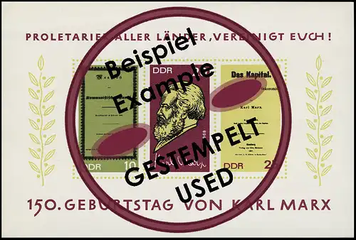 Block 27 Karl Marx 1968 mit Tagesstempel