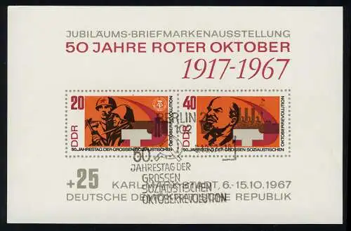 Bloc 26 - Révolution d'octobre 1967, ESSt Berlin 6.10.1967