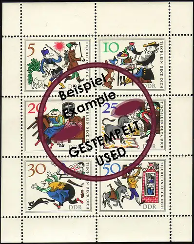 1236-1241 Petit arc de conte de fées, couvre-toi ! Tampon du jour