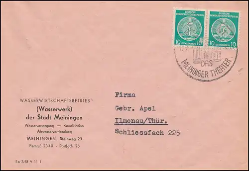 DDR Dienst 10 Pf. Zirkel MeF Brief Wasserwerk SSt MEININGEN Theater 12.7.1958