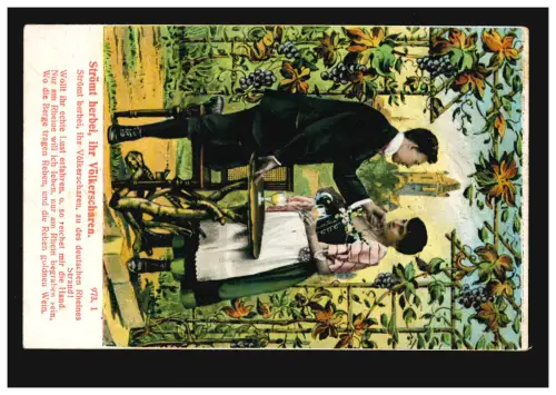 Liebes-AK Liebespaar Weintrinken Einschenken No. 973.1, WILLICH 15.10.1906