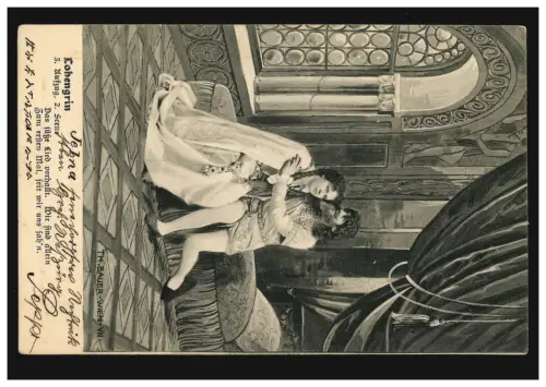 AK Amour couple Lohengrin - Dans la chambre de mariée, carte postale locale AUGBURG 17.6.03