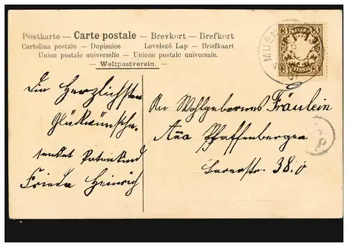 Prägekarte Namenstag Heilige Mutter Anna Bibel Goldprägung, MÜNCHEN 26.7.1907