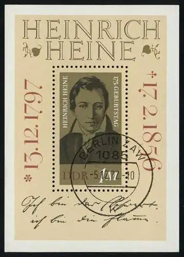 Block 37 Heinrich Heine 1972, VS-O Berlin ZAW