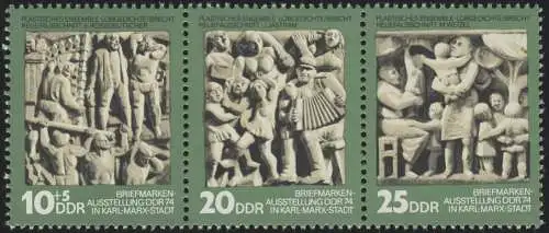 1988-1990 Ausstellung DDR 1974, Zusammendruck, postfrisch