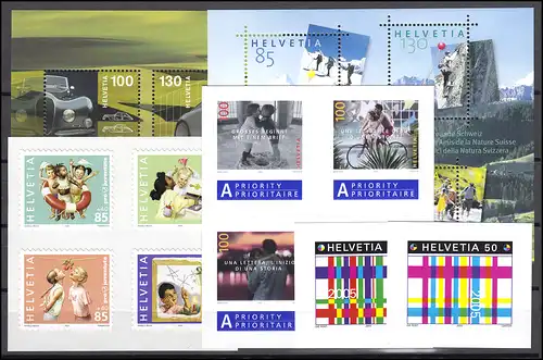 1906-1950 Schweiz-Jahrgang 2005 komplett, postfrisch