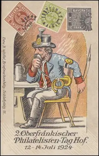 AK 2. Oberfränkischer Philatelisten-Tag Hof 1924 passender SSt HOF/SAALE 12.7.24