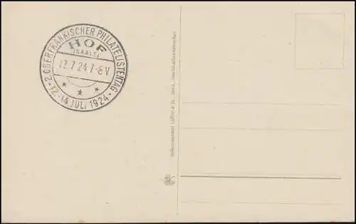 AK 2ème jour philatélistes français supérieur Cour 1924 SSt Hof/SAALE 12.7.24