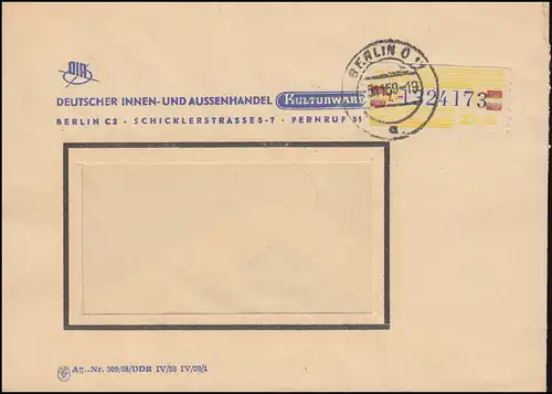 25-L Service-B Billett avec un petit numéro 1324173 Lettre Produits culturels BERLIN 1959